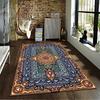 "Vintage Mystic Pattern Carpet with Geometric Symbols and Jewels Design" Suitable for use as an anti-slip for living room bedroom sofas