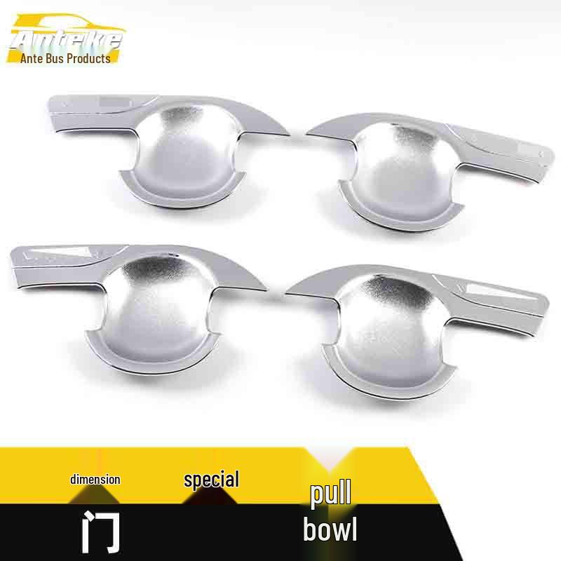 Electroplated Anti-Scratch Outer Handle for Suzuki Vitara