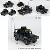 Detailed Abs Plastic Small Particle Building Blocks For Children Special Police Humvee Toy Set