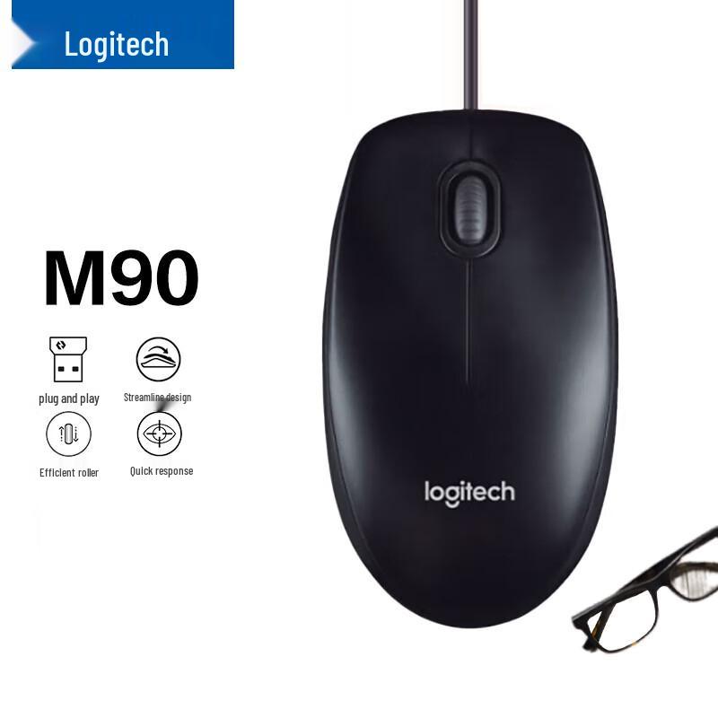 

Logitech M90 Wired Mouse