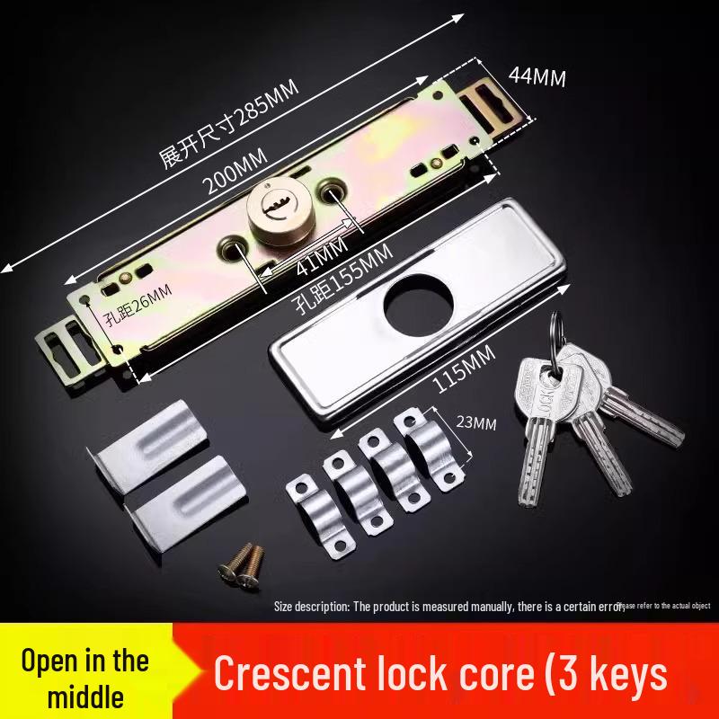 Copper Core Roller Shutter Gate Lock, Anti-Theft & Anti-Pry, Center Open, Universal Type.