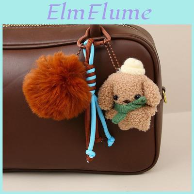 Plush Dog Keychain With Animal Pattern For Fashion Accessories 2025 Winter