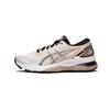 Gel Nimbus 21 Platinum 'White Frosted Almond' Women's 1012A608-100