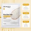 BIOAQUA Rice Original Paste Facial Mask
