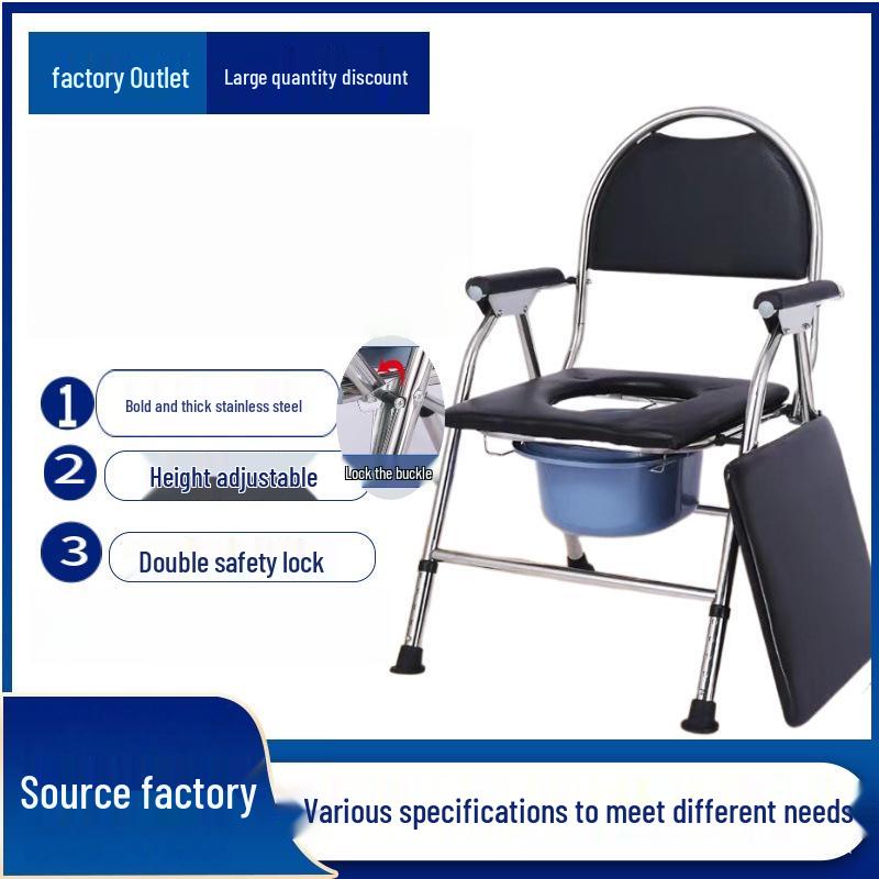 Adjustable Height Folding Stainless Steel Toilet
