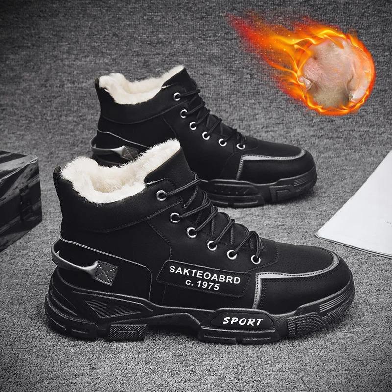 

Мода 2024 зимние мужские высокие ботинки новые мужские ботинки модные мотоциклетные ботинки мужские кожаные ботинки на шнуровке zapatos para hombres 39 чёрный