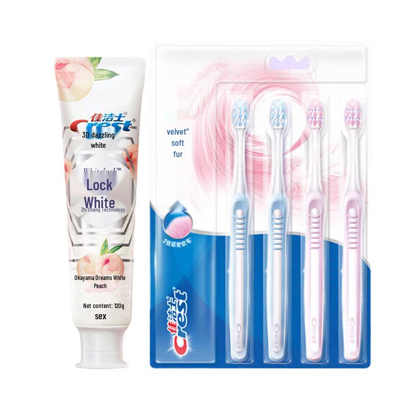 

Crest Dual-Color Whitening Toothpaste & Velvet Gum Care Toothbrush Set