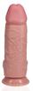 Extra Thick Dildo 18 X 7.5cm Flesh