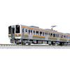 KATO N Gauge 211 Series 5600 + 313 Series 2600 Tokaido Main Line 6-Car Set 10-1862 Model Train