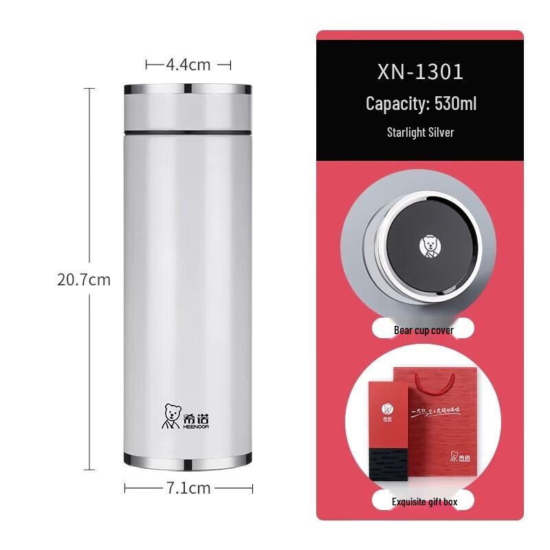 

XINUO Stainless Steel Vacuum Insulated Tumbler