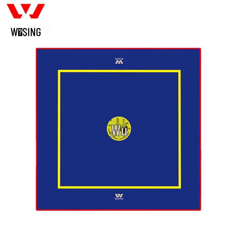 Jiurishan Sanda Training Mat