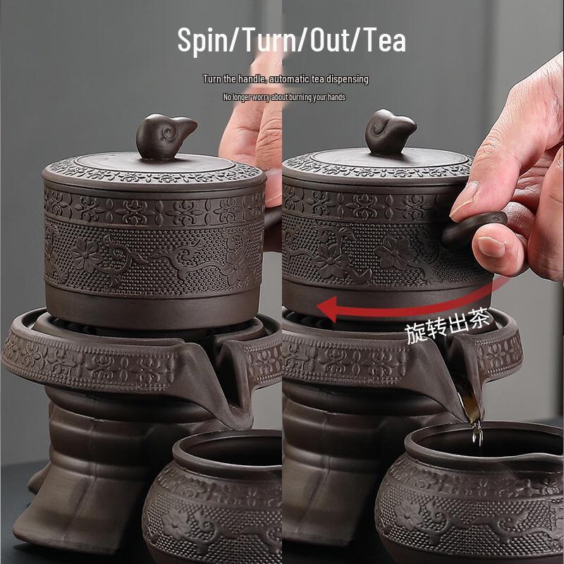 Purple Clay Kung Fu Semi-Automatic Tea Set