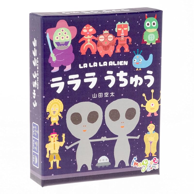 

Imagine Games GAMES) Lalala Uchuu new edition
