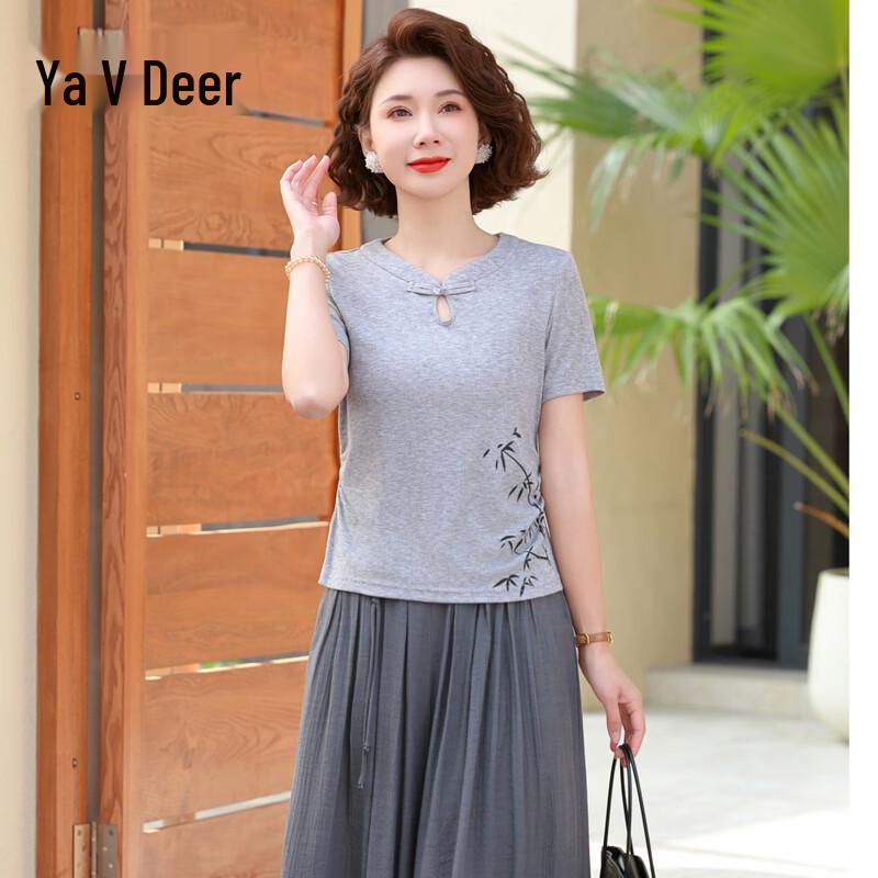 

Yalu Women s Elegant Summer Wide-Leg Pant Set XL