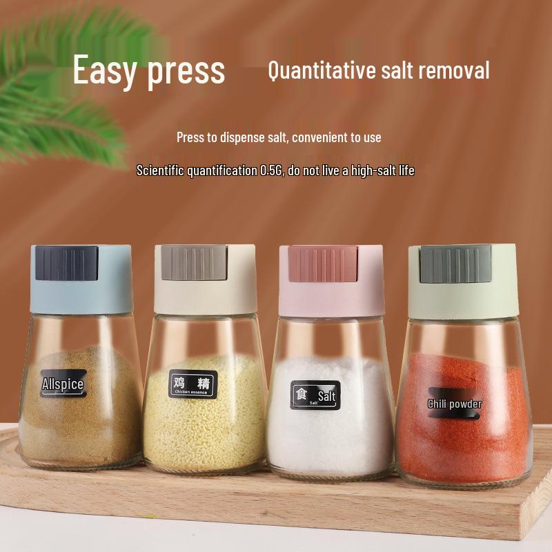 2-Piece Kitchen Seasoning Jar Set: Press-Type Salt Control Bottles