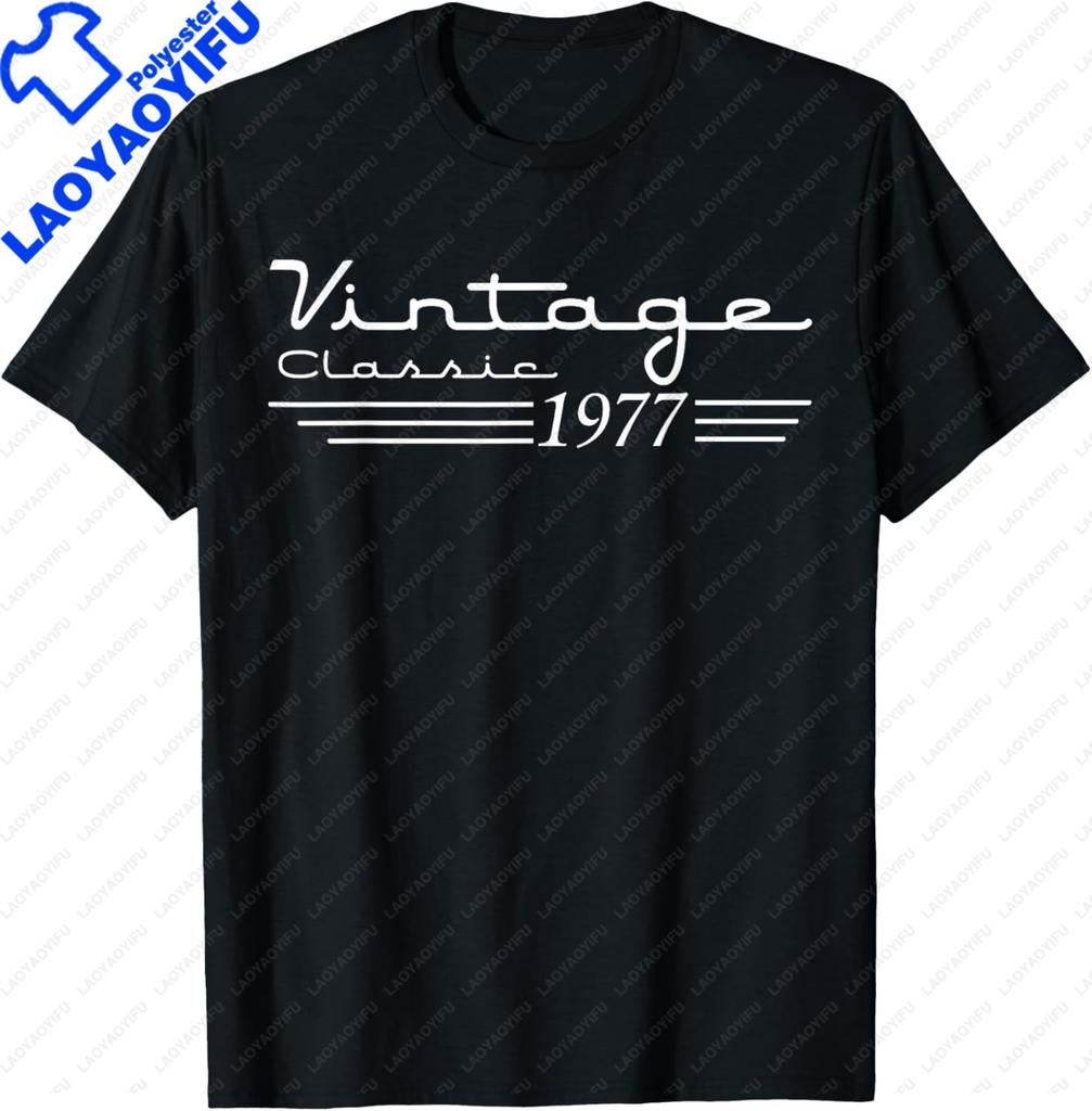 Unisex Unisex Vintage 1977 Tshirt Custom Printed Graphic T Shirts Casual Streetwear Summer Tops