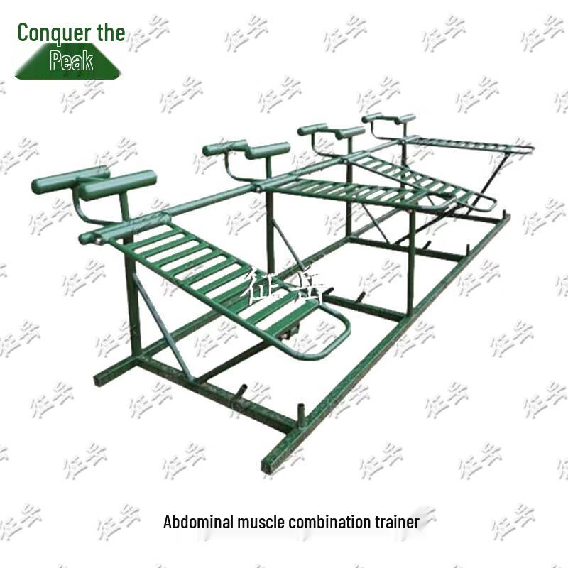 Zhengyue Outdoor Multi-Station Strength Training Equipment