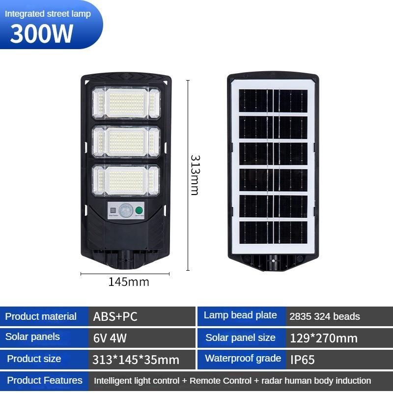 Solar Street Light Rural Integrated Human Sensing LED Road Lighting Lamp