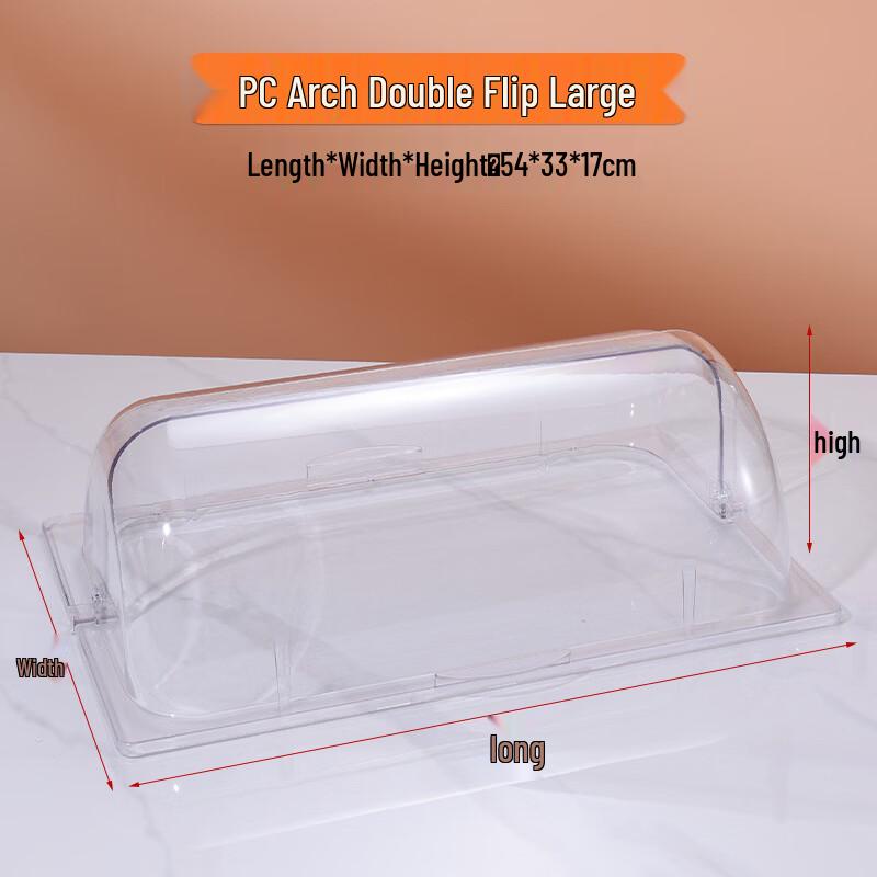 Handun PC Arched Double Flip-top Ingredient Box