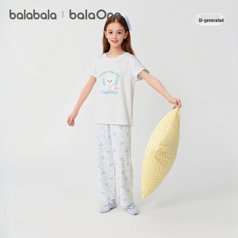 Balabala Girls' Summer Short Sleeve Pajama Set