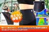 Healthpoint Running Belly Slim Sizes Warmer, Type, Black, S-M (1009ZS)