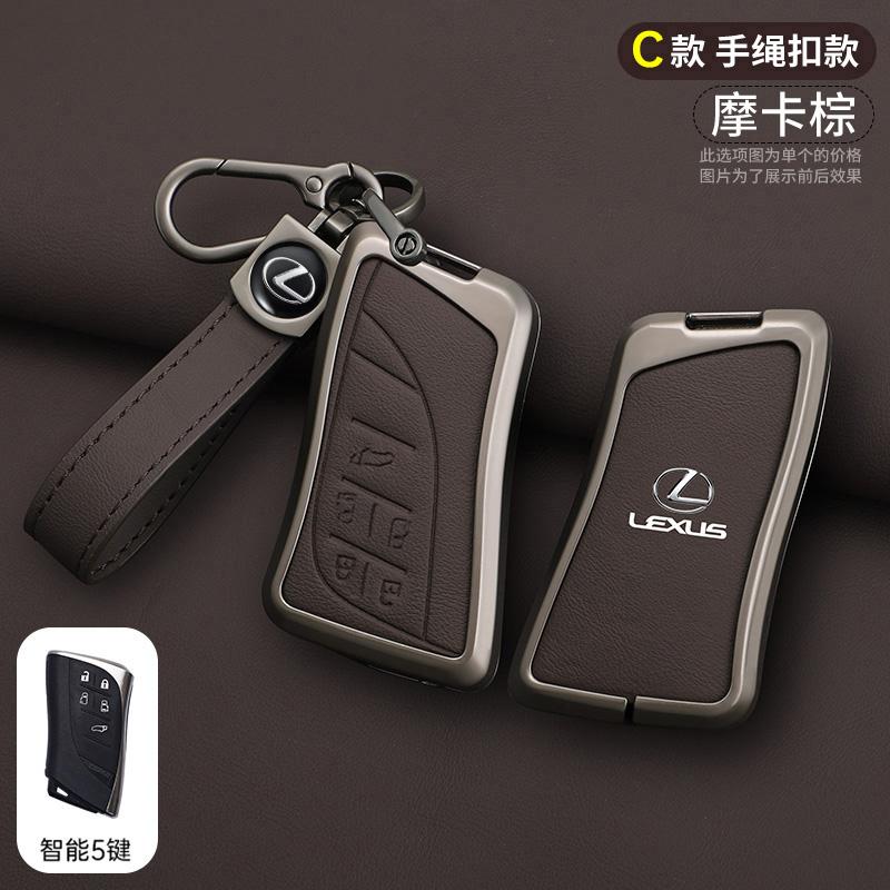 Funda para Llave de Coche Bolsa para Lexus UX250 UX260 Es Es350 UX200 UX250h ES200 ES300h ES350 US200 US260h 2018 - 2020 RX 200 250h 350h