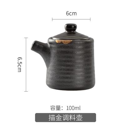 

Blue Fish Pattern Ceramics Spice Jar 3-piece Set with Tray Condiment Bottles Oil Can Vinegar Pot Toothpick Jar Spice Container