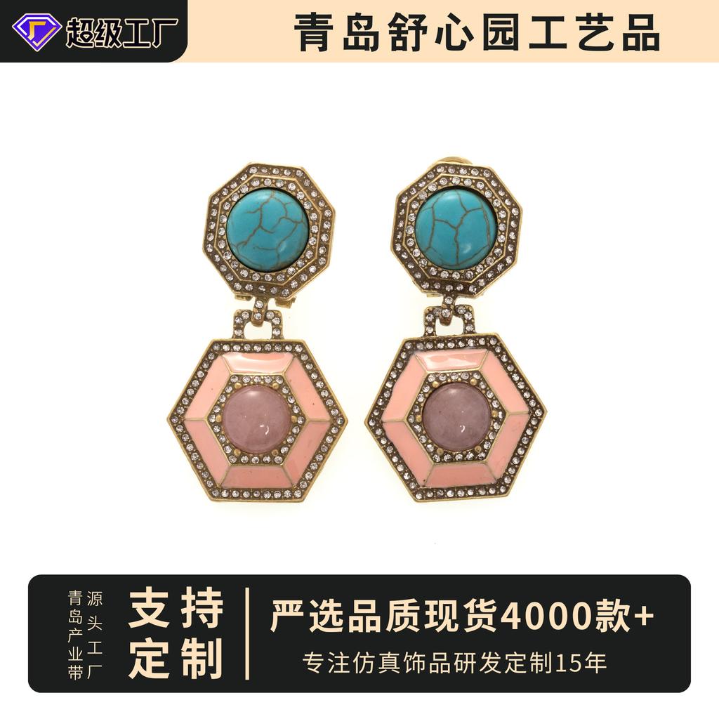 Natural Green Pine Earrings Silver Needle Inlay High Sense Geometric Versatile Internet Celebrity Women'S Jewelry New