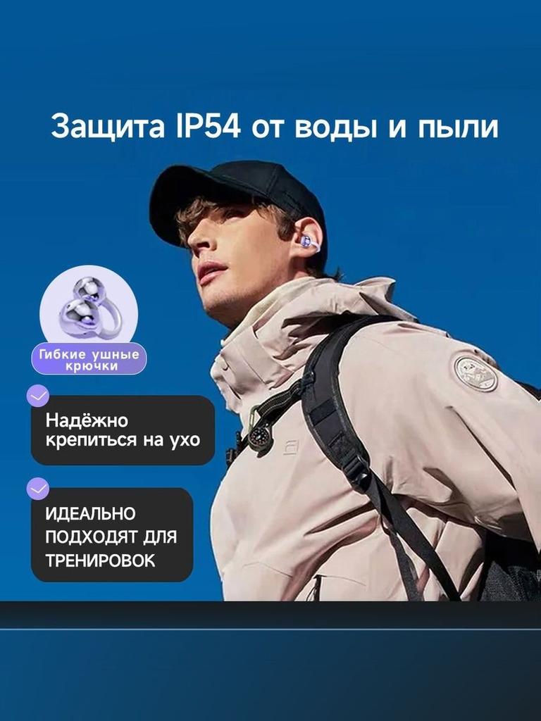 Xiaomi Wireless headphones with microphone, Bluetooth, USB Type-C, purple