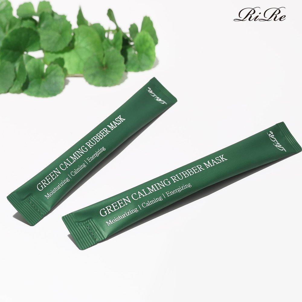 RIRE Green Calming Rubber Modeling Pack Mask (10 Pieces)