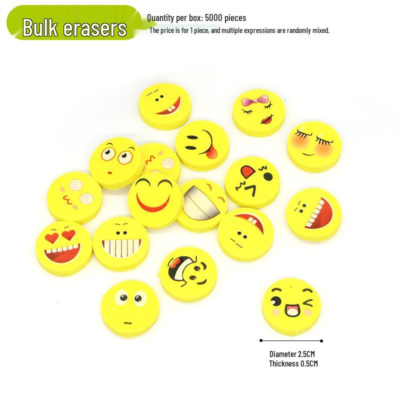 Mini Cartoon Smiley Face Erasers for Kids' Prizes