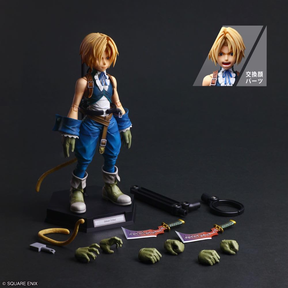 Final Fantasy IX PLAY ARTS True Zidane Tribal