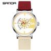 Sanda Nylon Strap Quartz Watch - Simple, Thin, Creative Dial, Waterproof, for Students and Sports