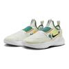 Nike Flex Runner 3 GS 'Sail Bicoastal' HM3717-101