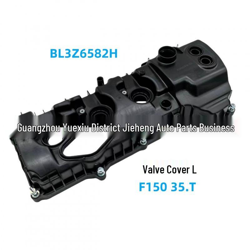 BL3Z6582H Ford F-150 Valve Cover