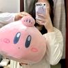 Süßes weiches Kirby Plüschtier Kawaii Japanische Anime-Puppe Stofftier Waddle Dee Plüschtiere Kissen Anhänger Geburtstagsgeschenke Mädchen