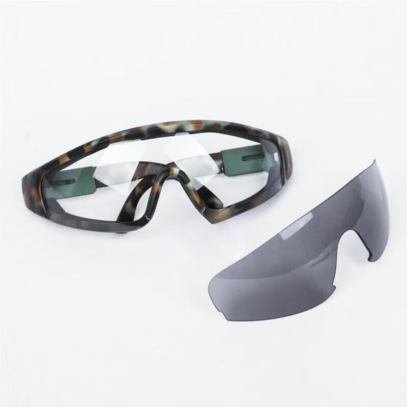 9517 Tactical Protective Goggles