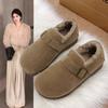 One-pedal Fluffy Shoes, All-inclusive Women's Winter New Thickened Warm Thick-soled Snow Cotton Shoes