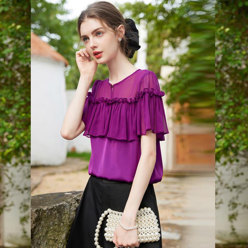 Women's Ruffled Round Neck Short Sleeve Blouse