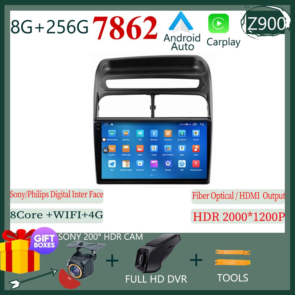 For Fiat Linea 2006 2007 -2018 Car Radio Multimedia Video Player GPS Navigation Android Auto Carplay WIFI HDR Screen No 2din DVD