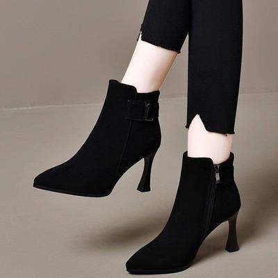 Botas altas