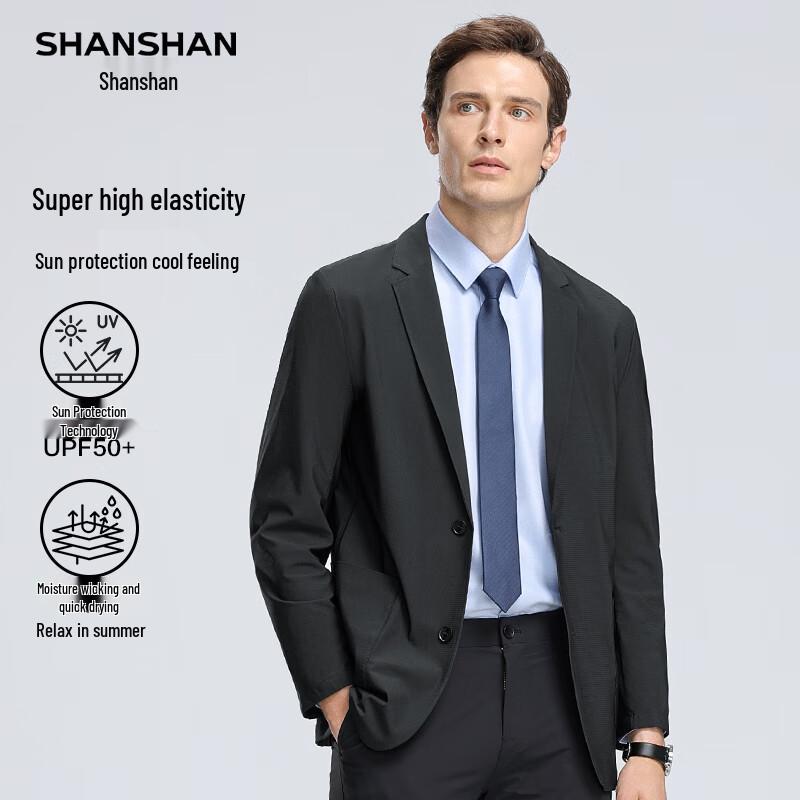 SHANSHAN Men s UV Protection Business Casual Jacket L