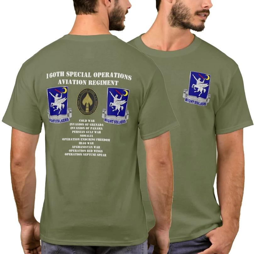 160. Spezialeinsatz-Luftfahrtregiment Airborne Night Stalkers T-Shirt 100% Baumwolle Rundhalsausschnitt Kurzarm Lässiges Herren-T-Shirt