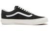 Old Skool Vans 36 Dx 'Black White' VN0A4BW3KS7