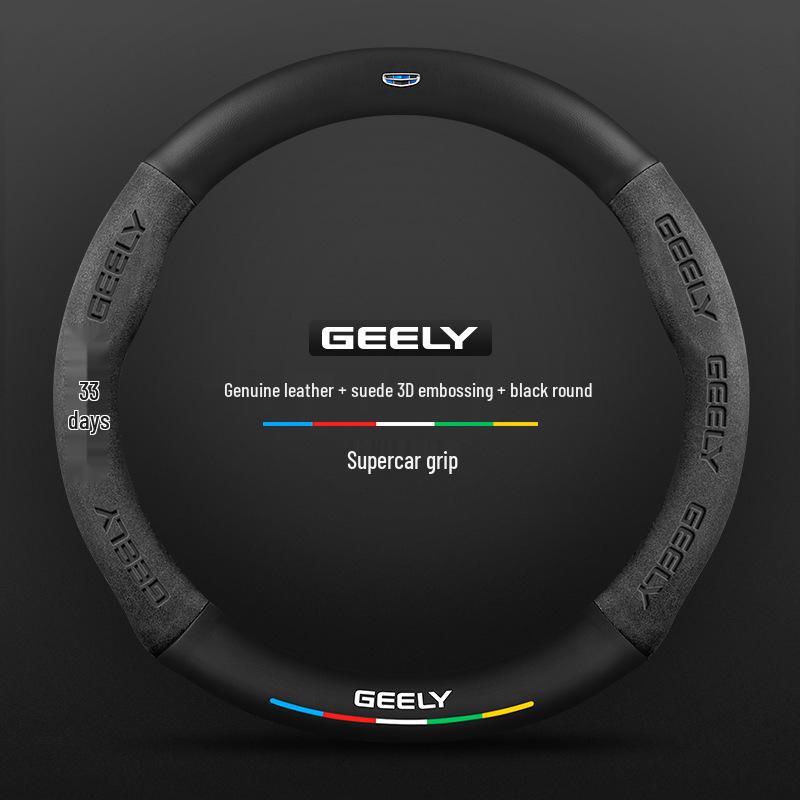 Rutschfeste 3D-geprägte Karbonfaser-Lenkradabdeckung für Geely - Wildleder, Atmungsaktiv, Unisex