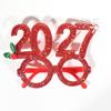Sequin 2027 New Year Headband Cute 2027 Number Hair Hoop New Year Decorative Glasses  Holiday Party