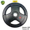 Zhan Yu Three-Hole Rubber Coated Olympic Barbell Weight Plate