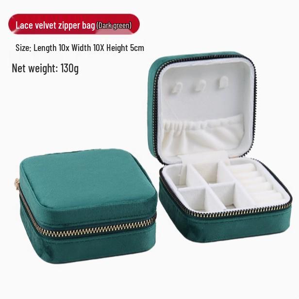 

Velvet Jewelry Box with Mirror - Portable Travel Storage for Rings, Earrings, Necklaces 10x10x5 CM