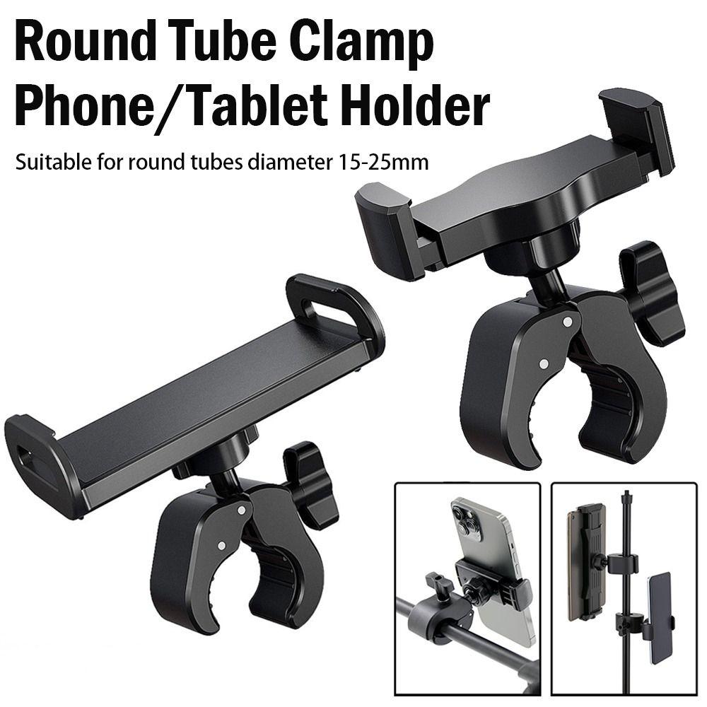 Round Pipe Clamp Phone Holder 360 Rotating Handlebar Mount Universal Phone Bracket Live