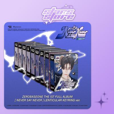(ПОПЕРЕДНЄ ЗАМОВЛЕННЯ POB) ZEROBASEONE - Перший повноформатний альбом NEVER SAY NEVER (ЛЕНТИКУЛЯРНИЙ БРЕЛОК Вер.)